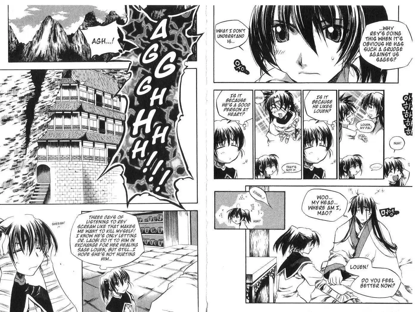 Chronicles of the Cursed Sword 38