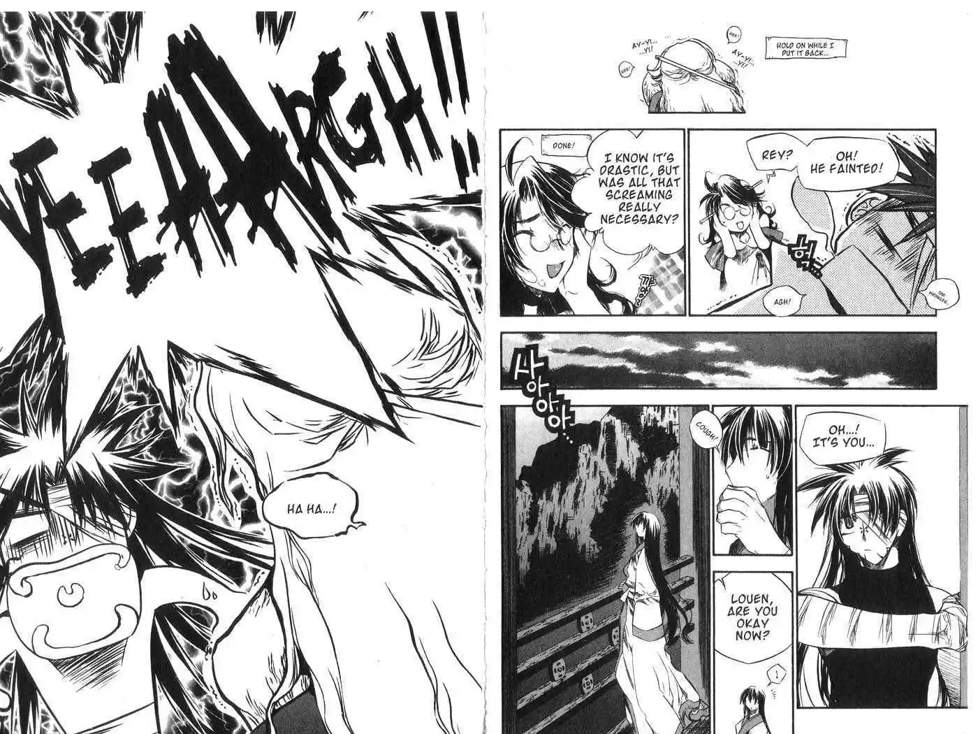 Chronicles of the Cursed Sword 38