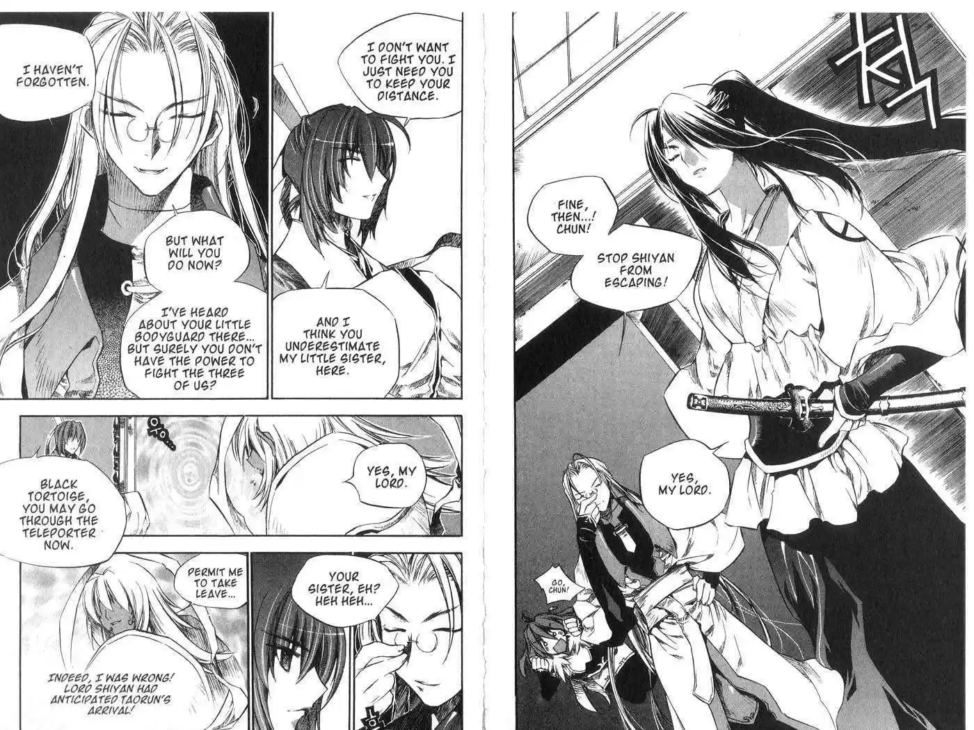 Chronicles of the Cursed Sword 38