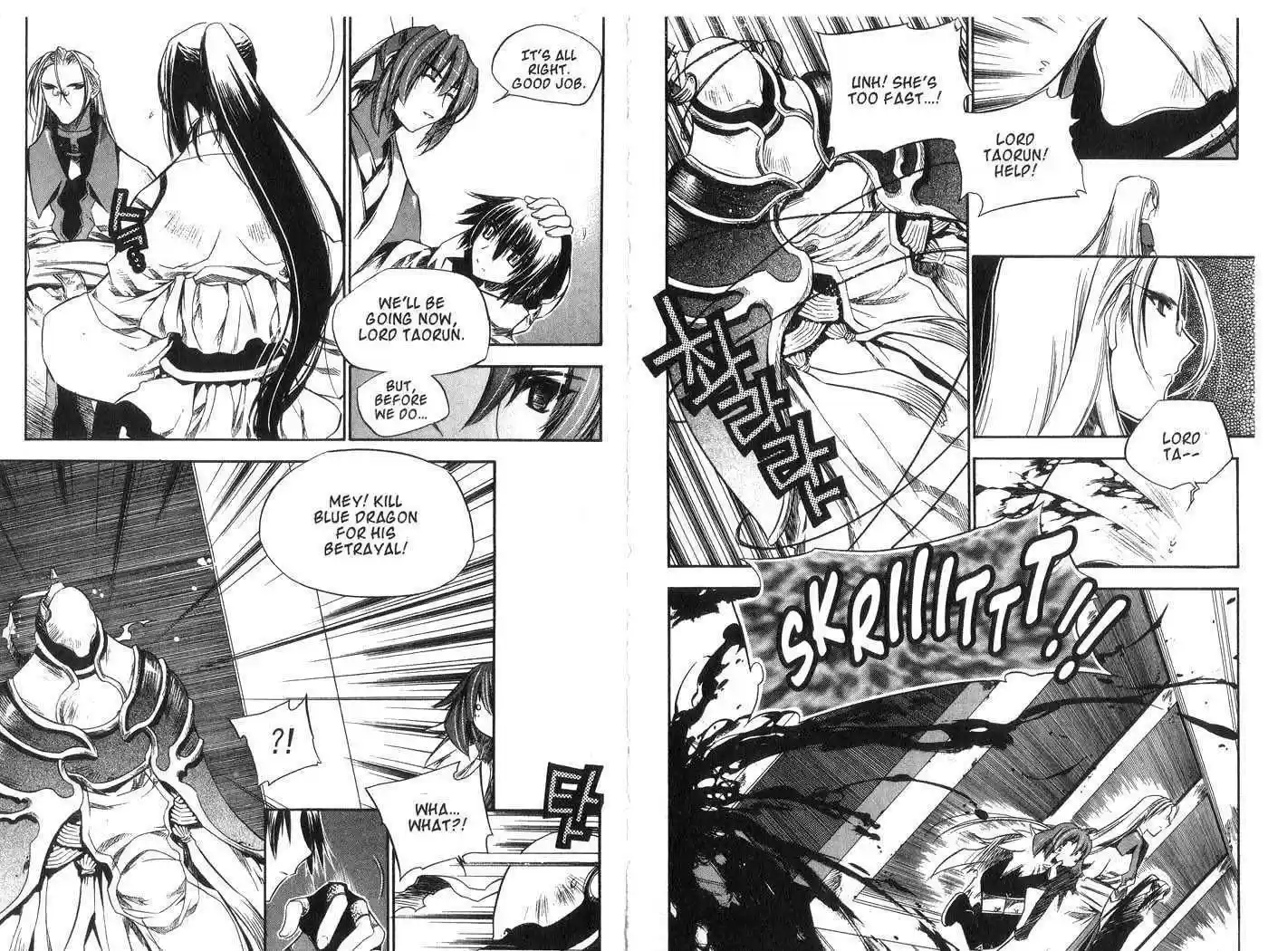 Chronicles of the Cursed Sword 38