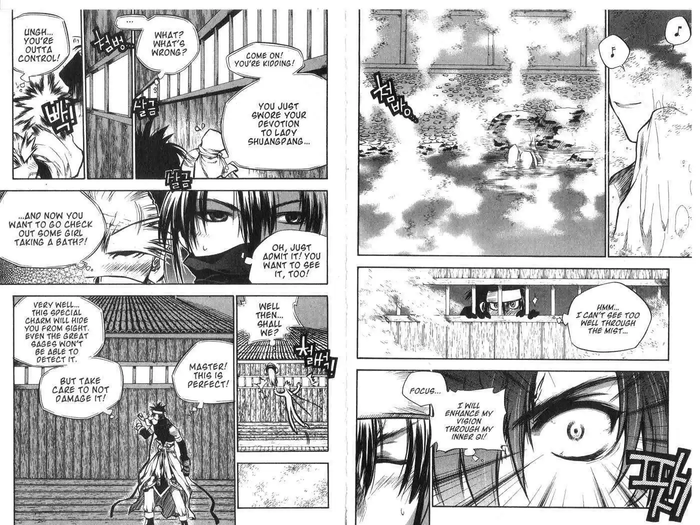 Chronicles of the Cursed Sword 38