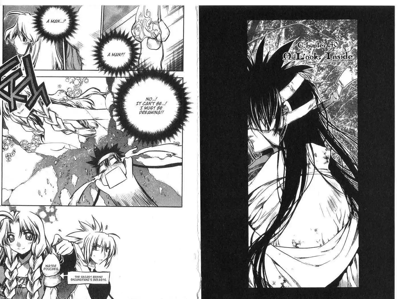 Chronicles of the Cursed Sword 38