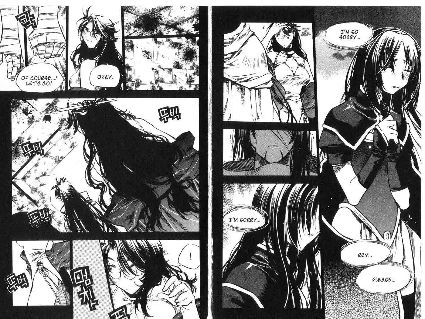 Chronicles of the Cursed Sword 38