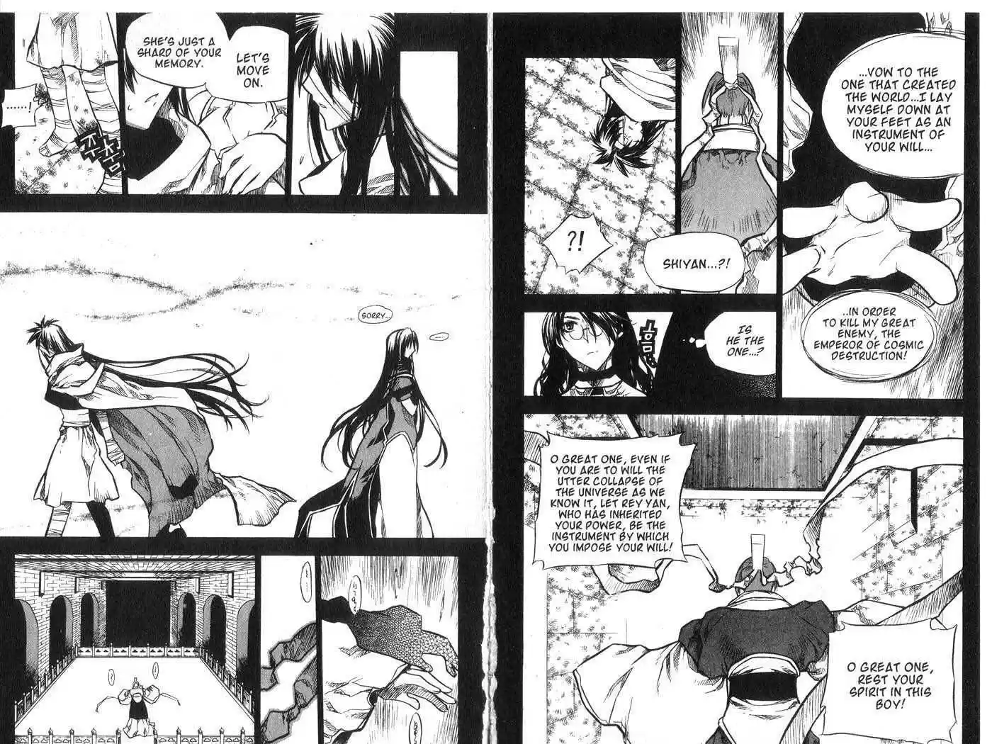 Chronicles of the Cursed Sword 38