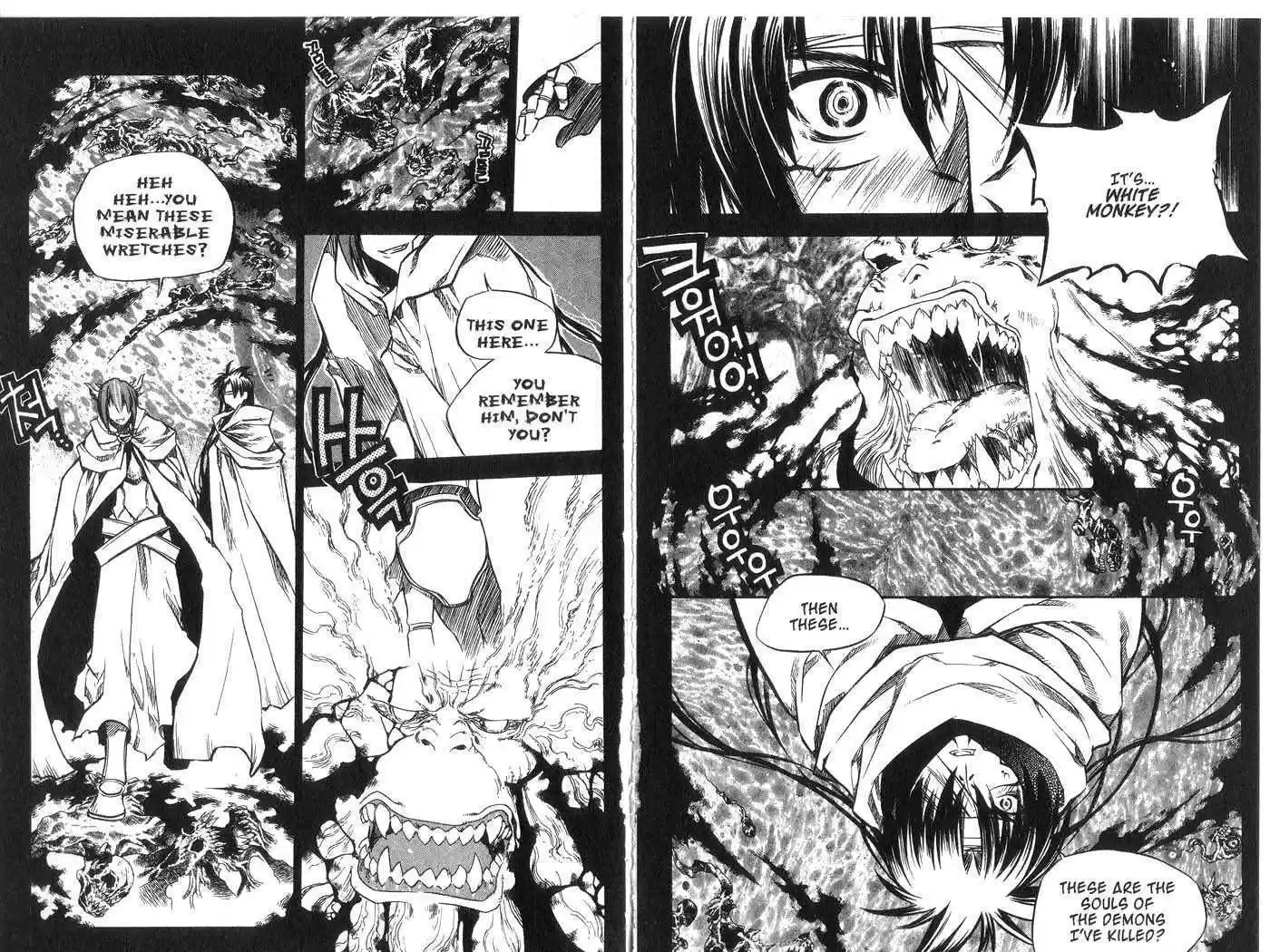 Chronicles of the Cursed Sword 38