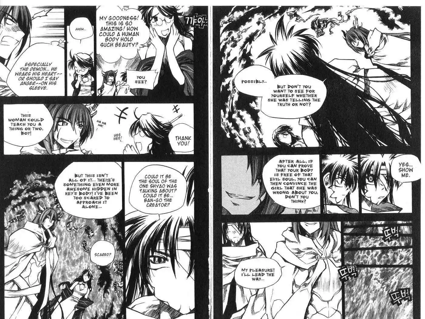 Chronicles of the Cursed Sword 38