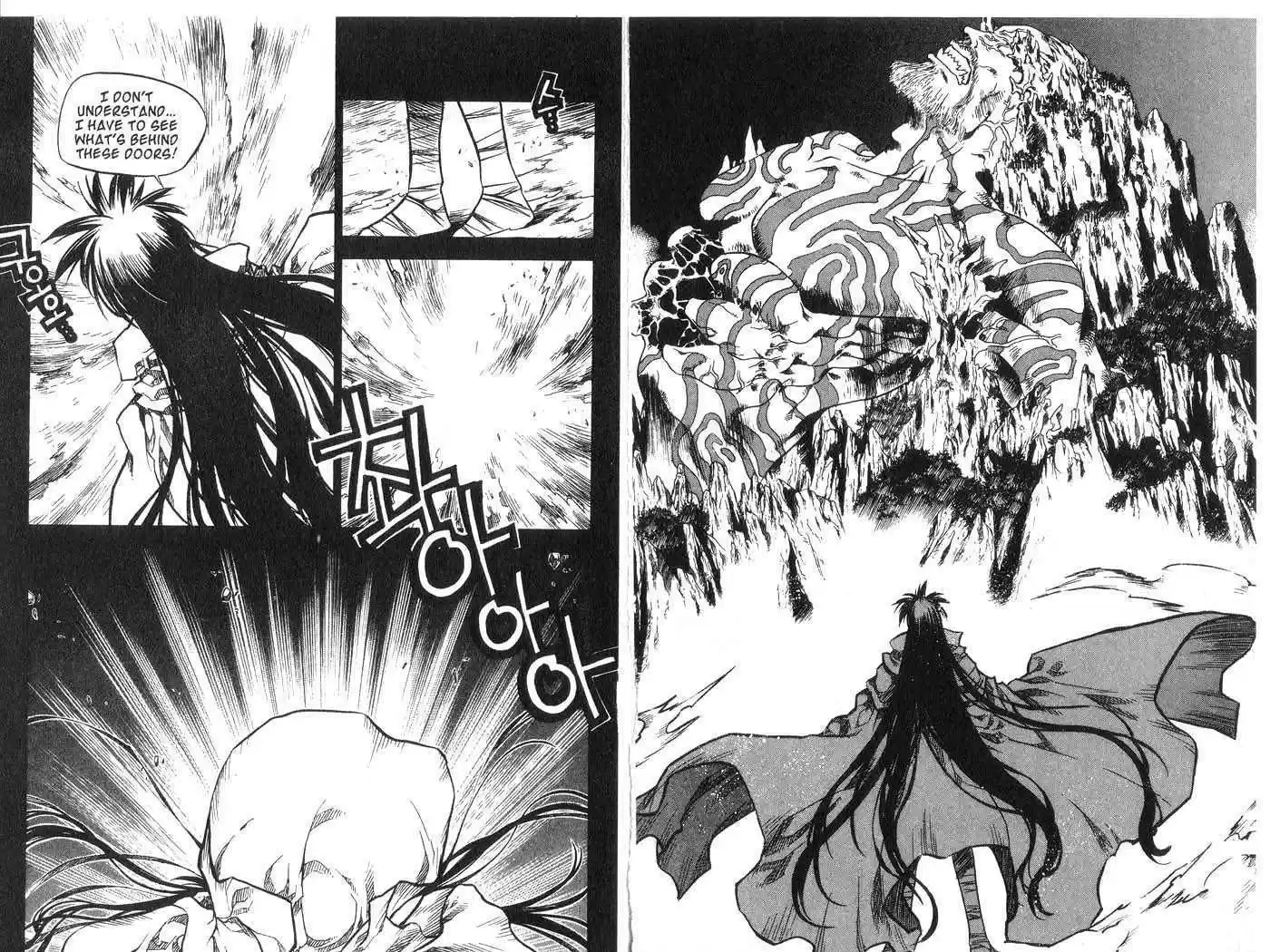 Chronicles of the Cursed Sword 38