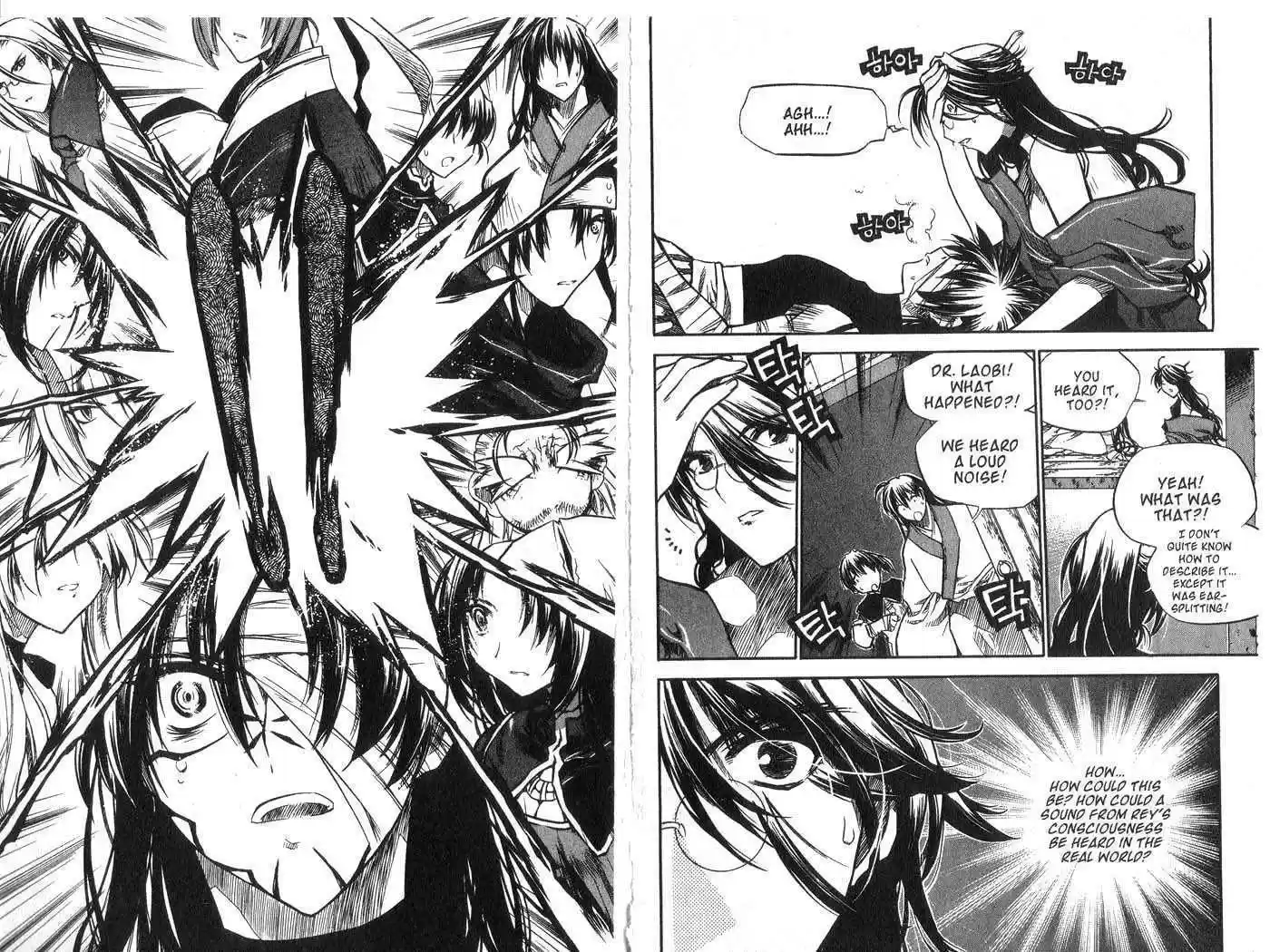 Chronicles of the Cursed Sword 38