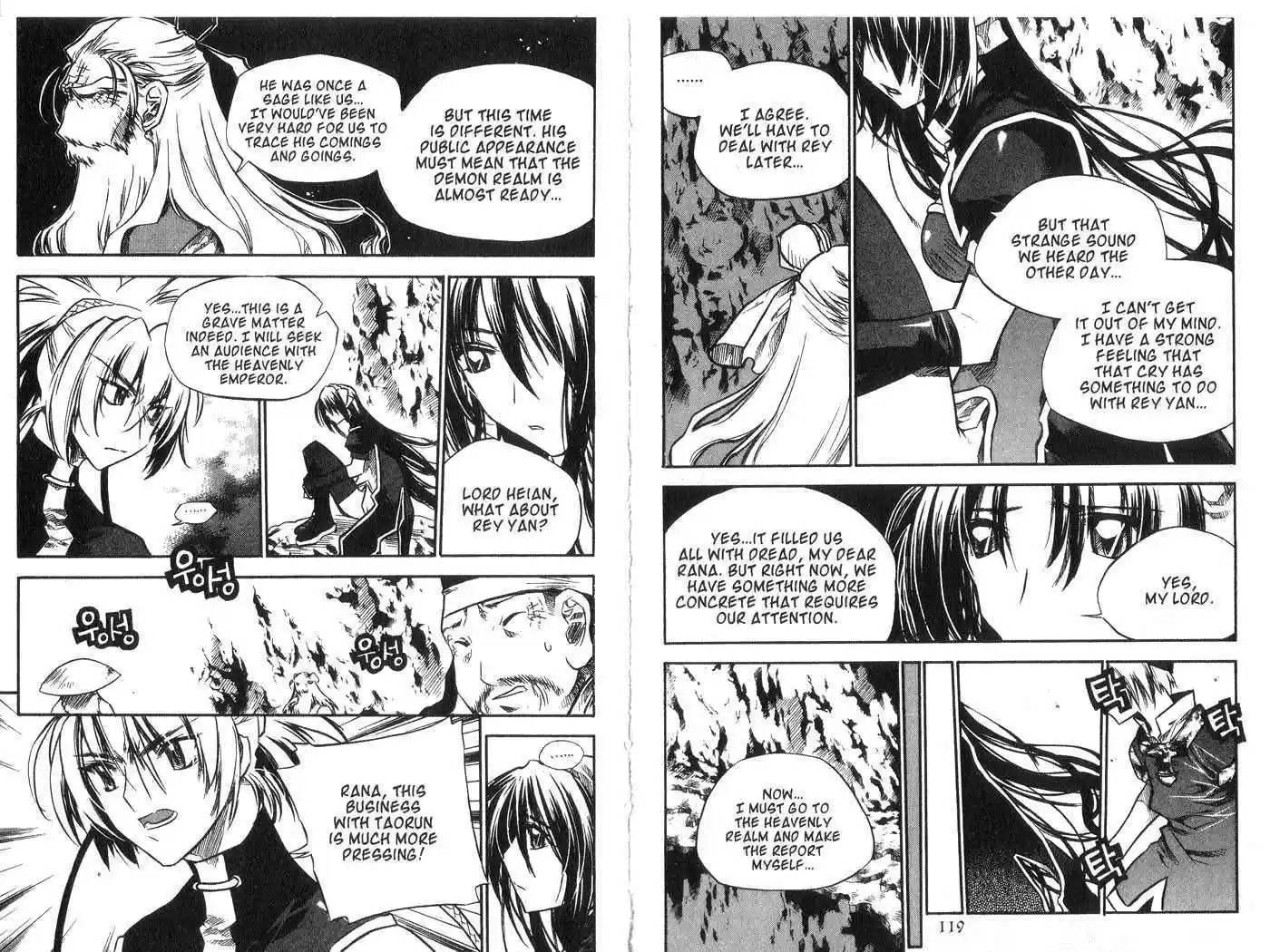 Chronicles of the Cursed Sword 38