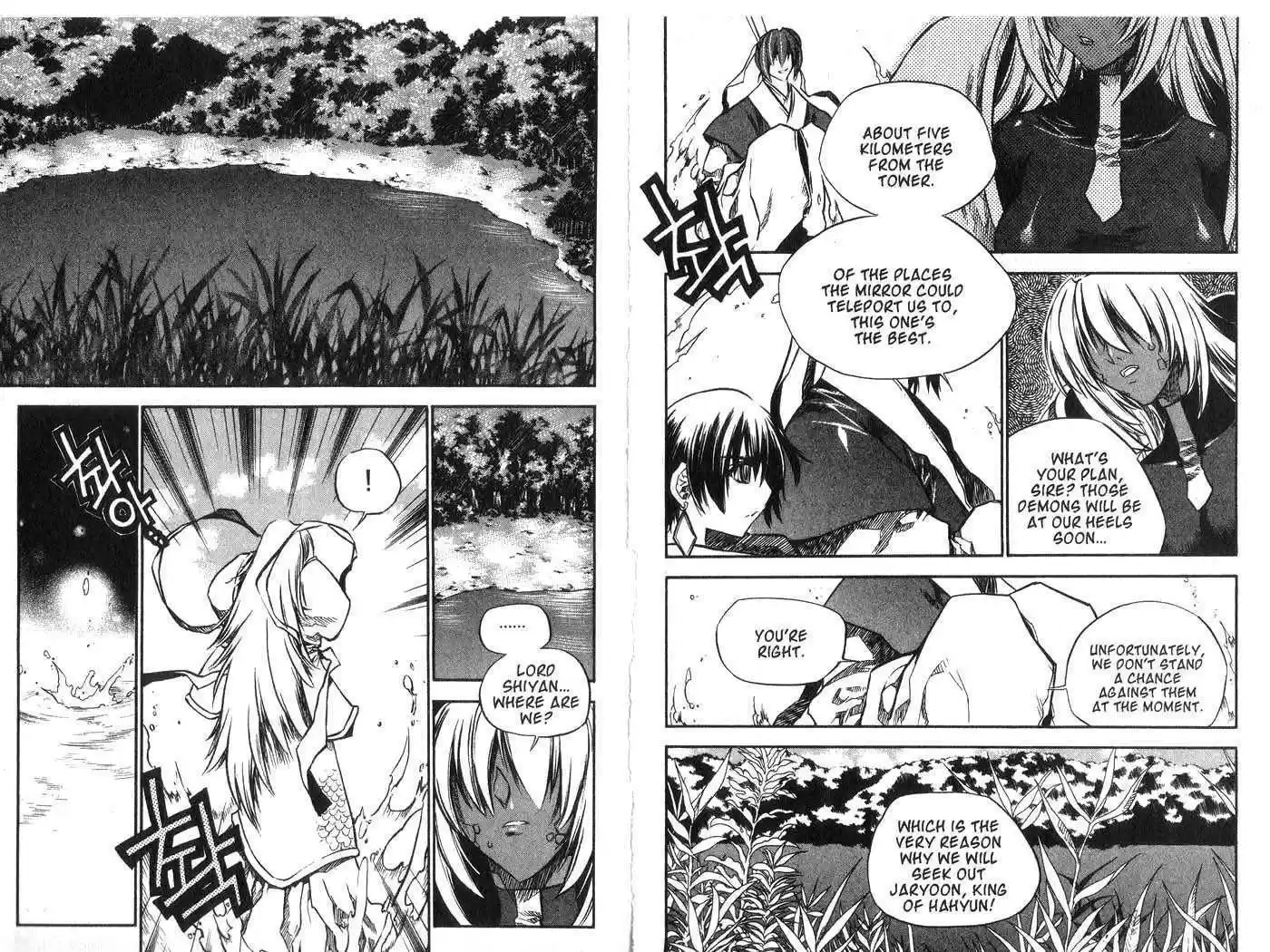 Chronicles of the Cursed Sword 38