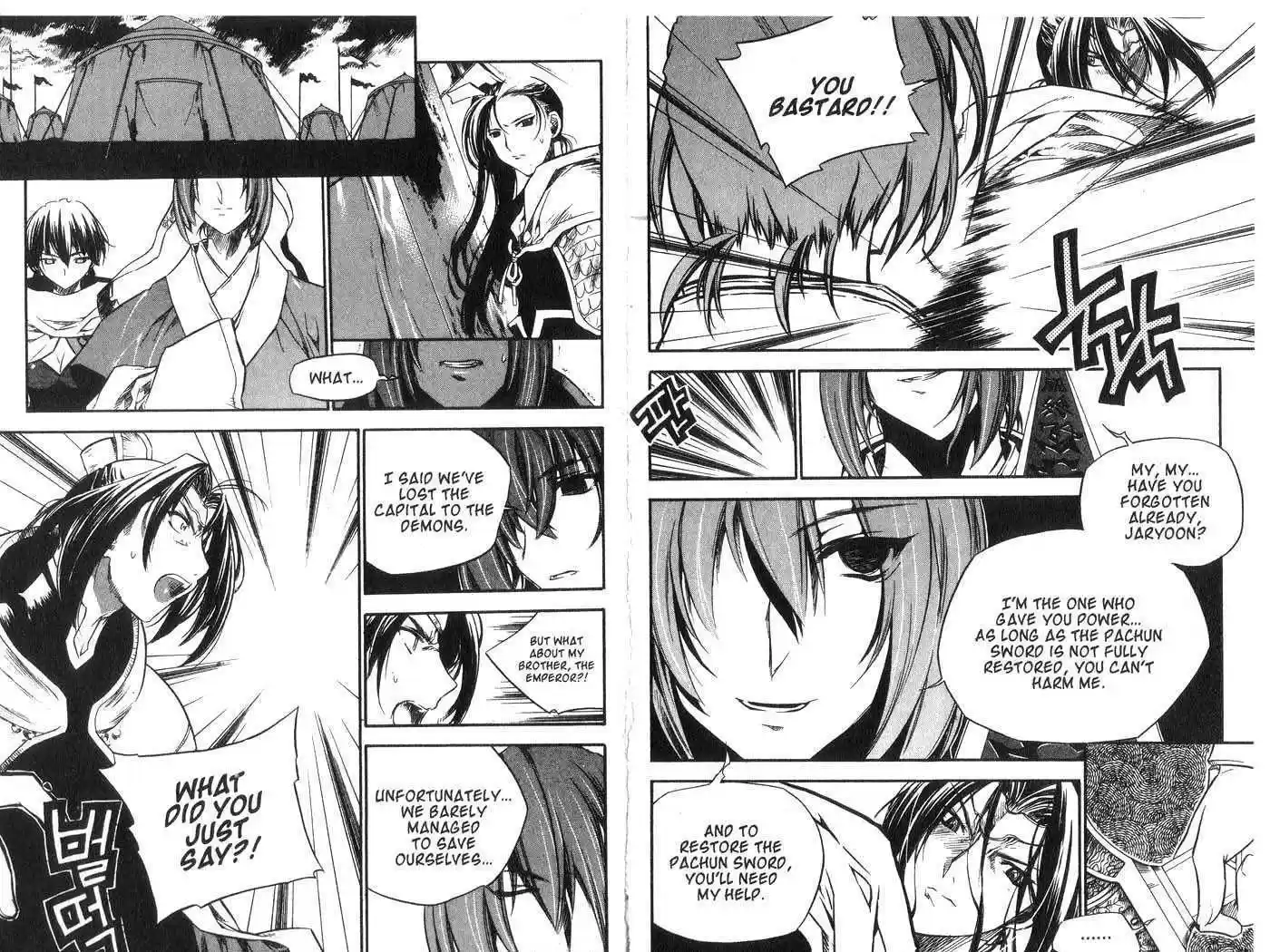 Chronicles of the Cursed Sword 38