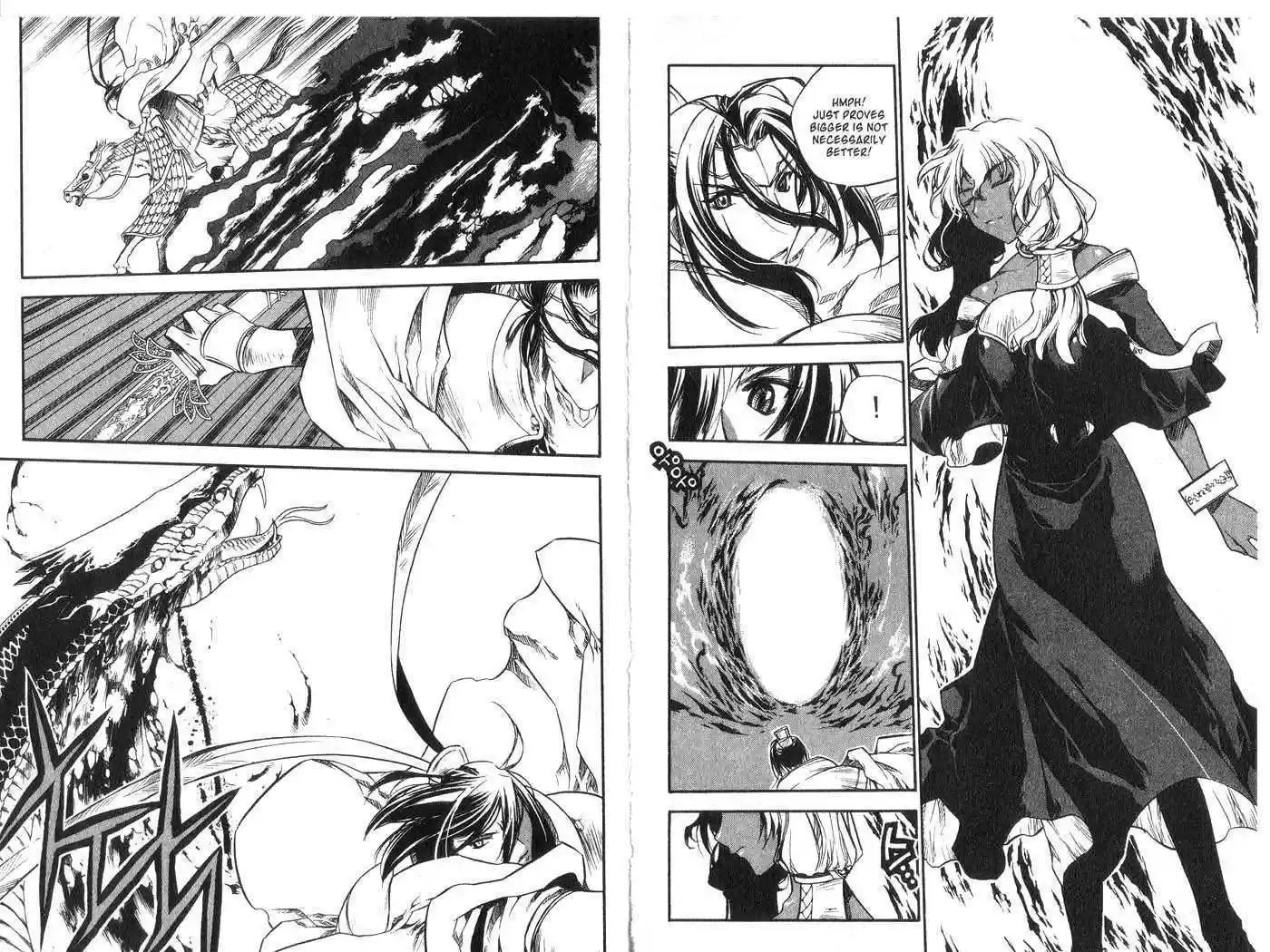 Chronicles of the Cursed Sword 38