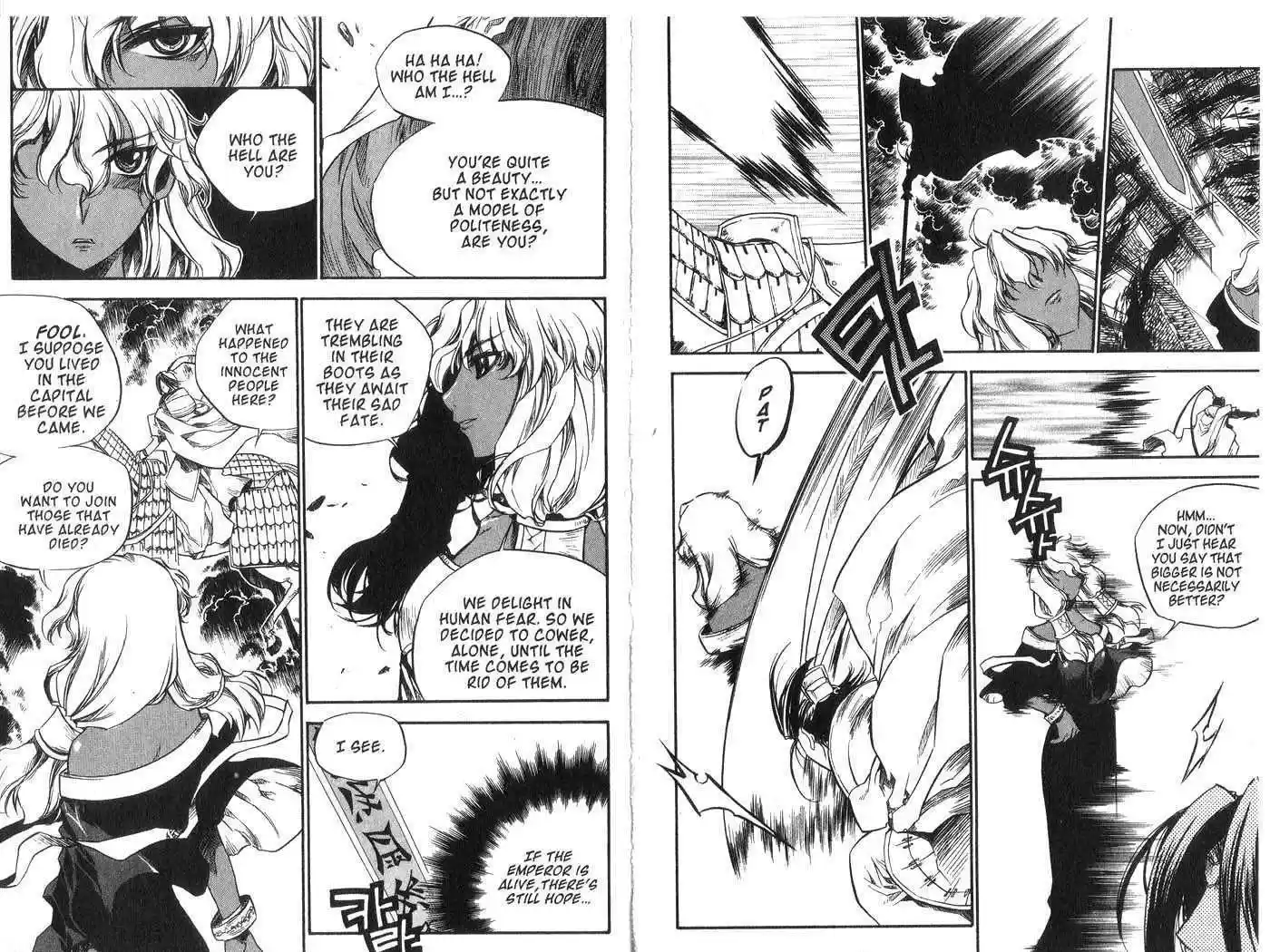 Chronicles of the Cursed Sword 38