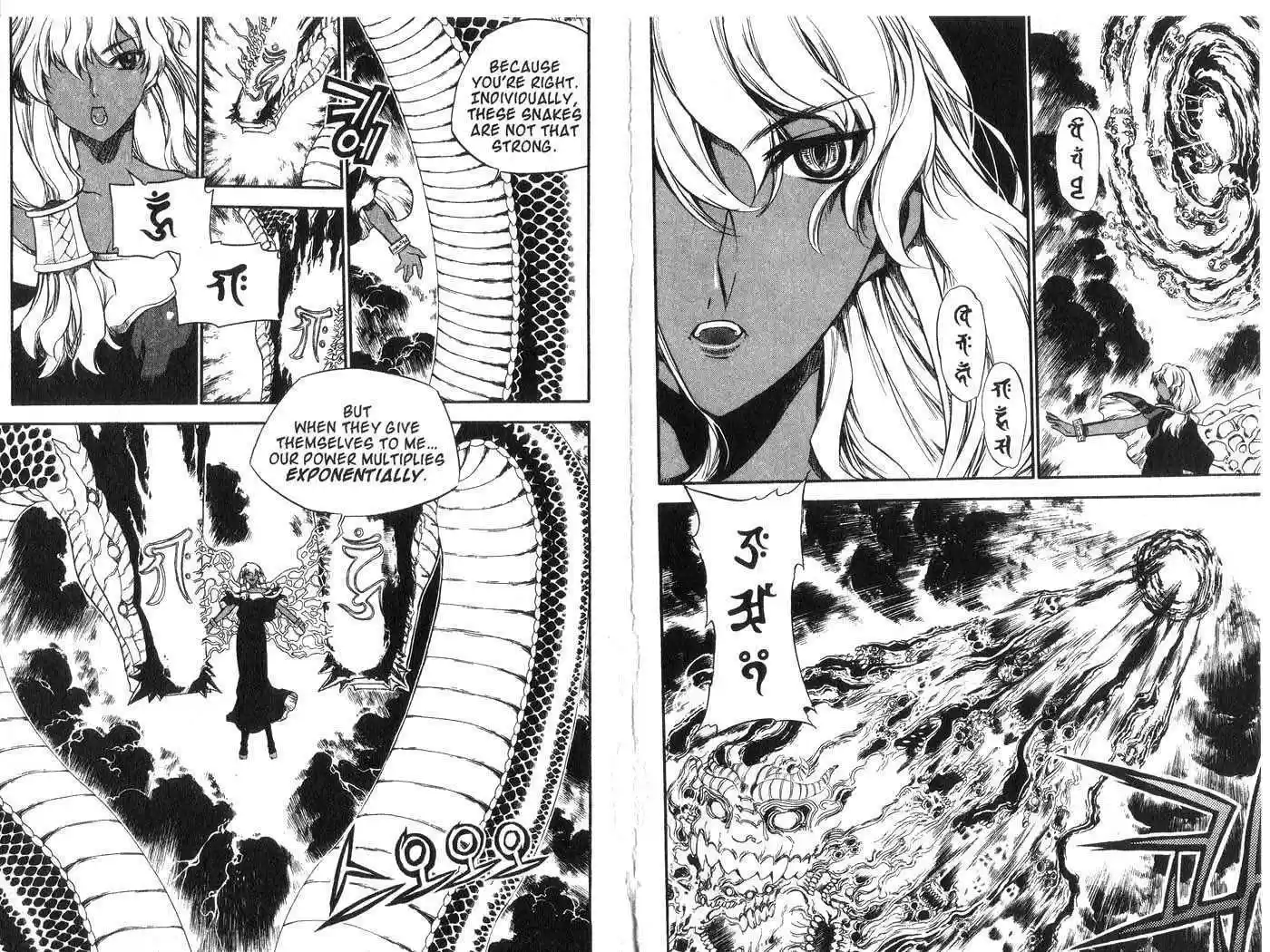 Chronicles of the Cursed Sword 38