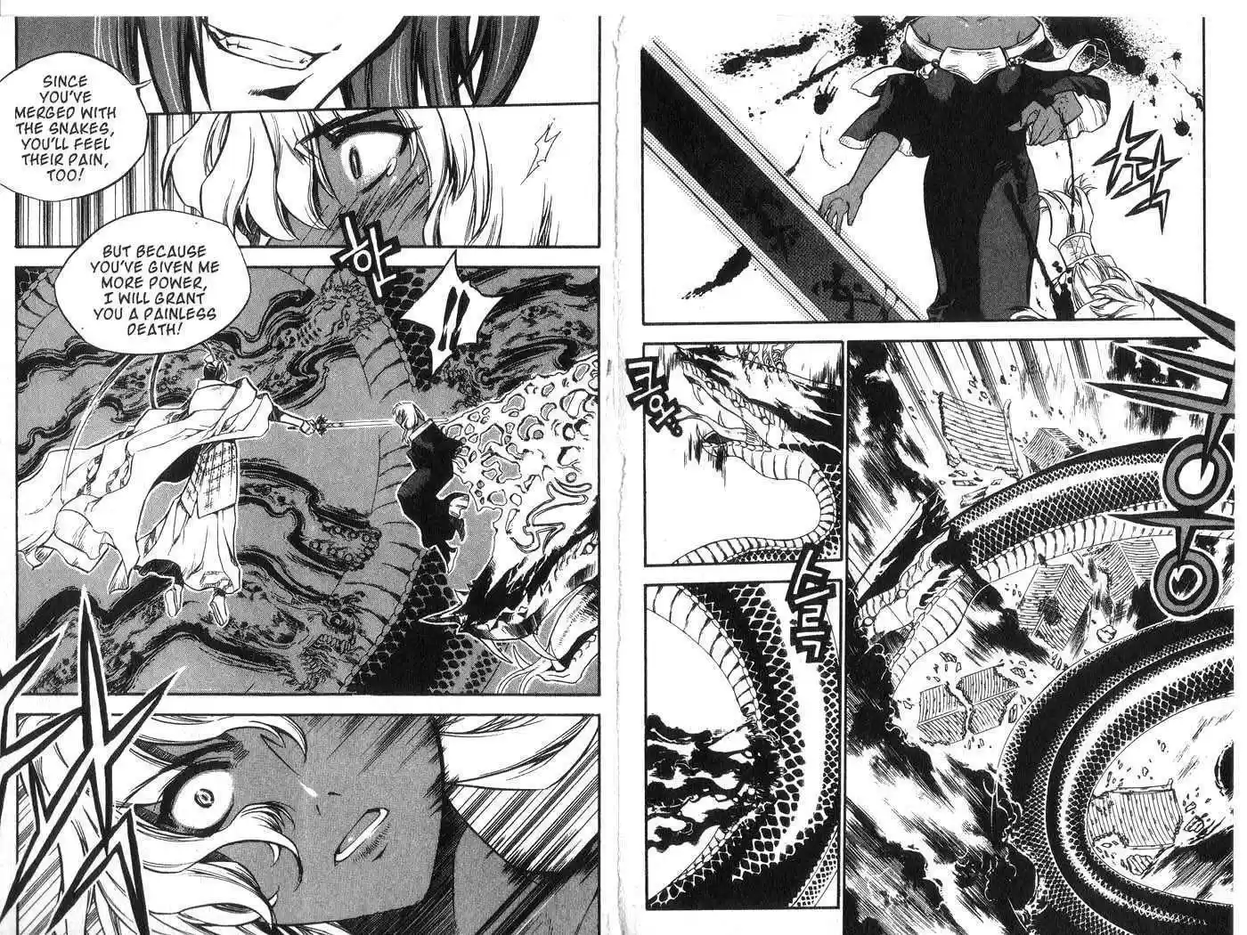 Chronicles of the Cursed Sword 38