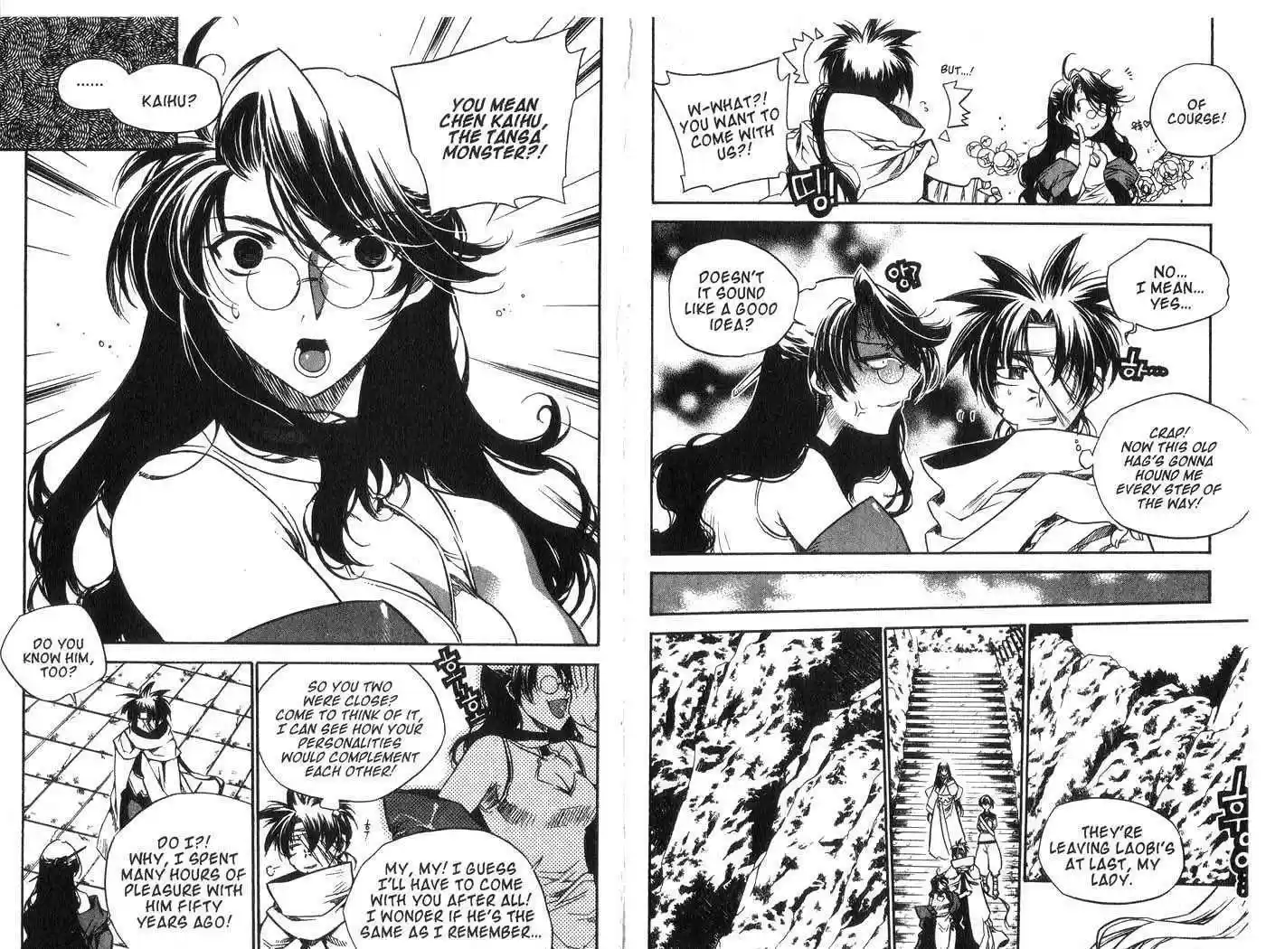 Chronicles of the Cursed Sword 38