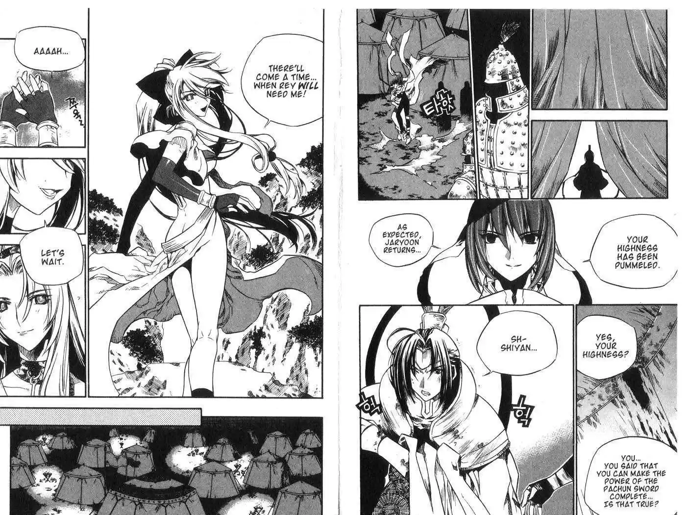 Chronicles of the Cursed Sword 38