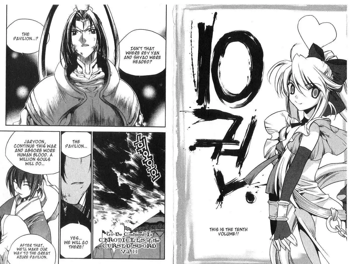 Chronicles of the Cursed Sword 38