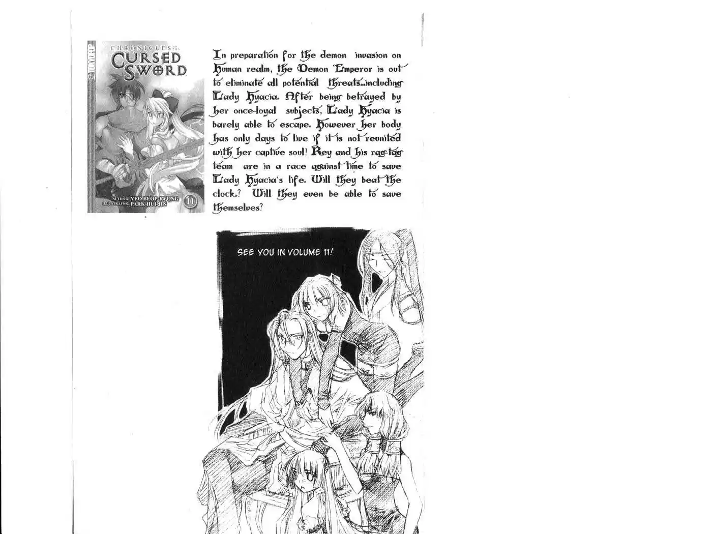 Chronicles of the Cursed Sword 38