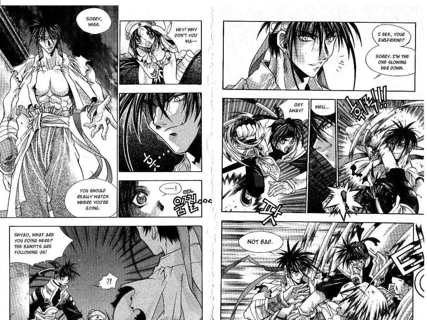 Chronicles of the Cursed Sword 4