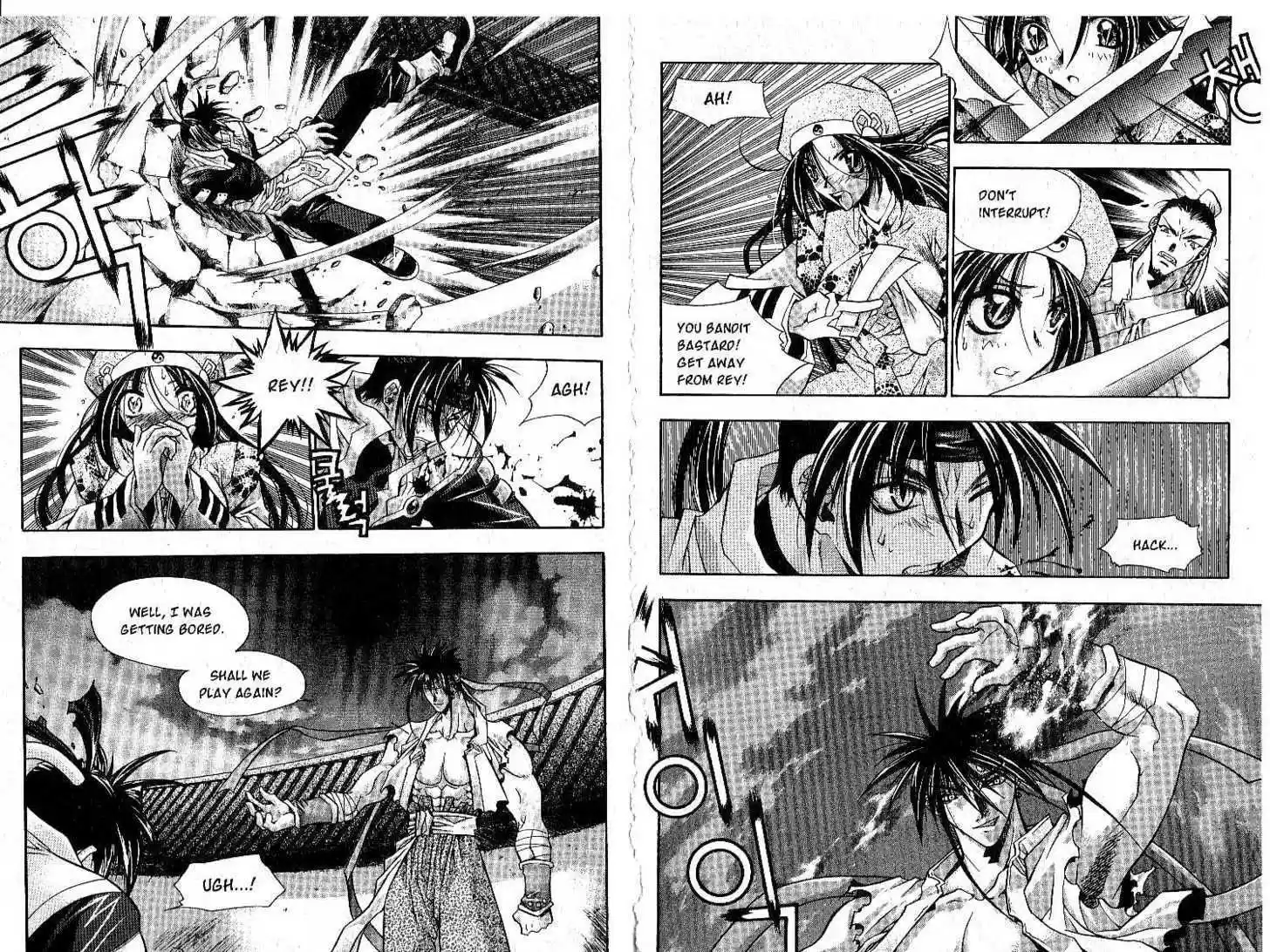 Chronicles of the Cursed Sword 4