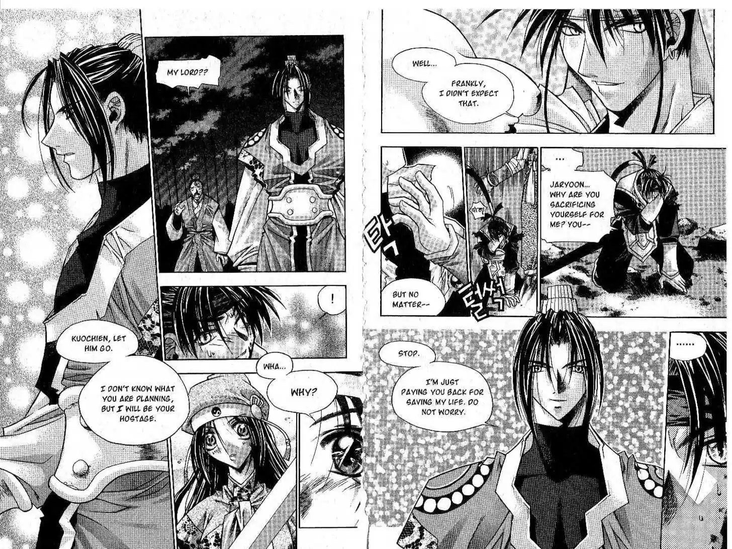 Chronicles of the Cursed Sword 4