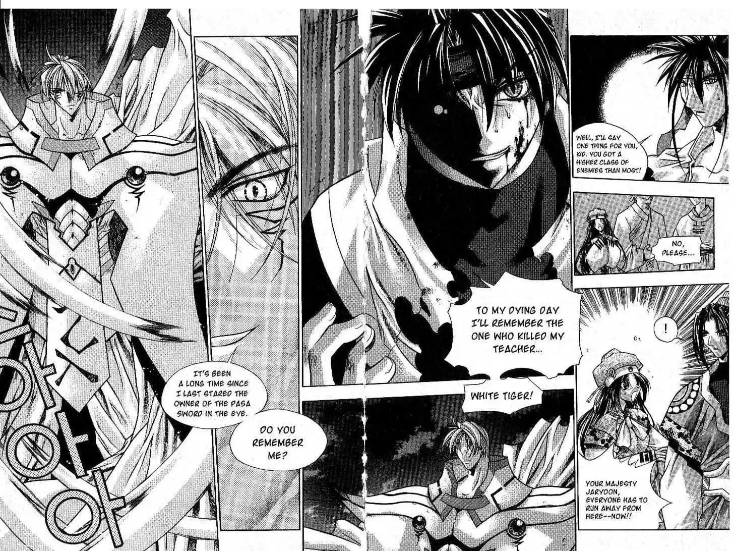 Chronicles of the Cursed Sword 4