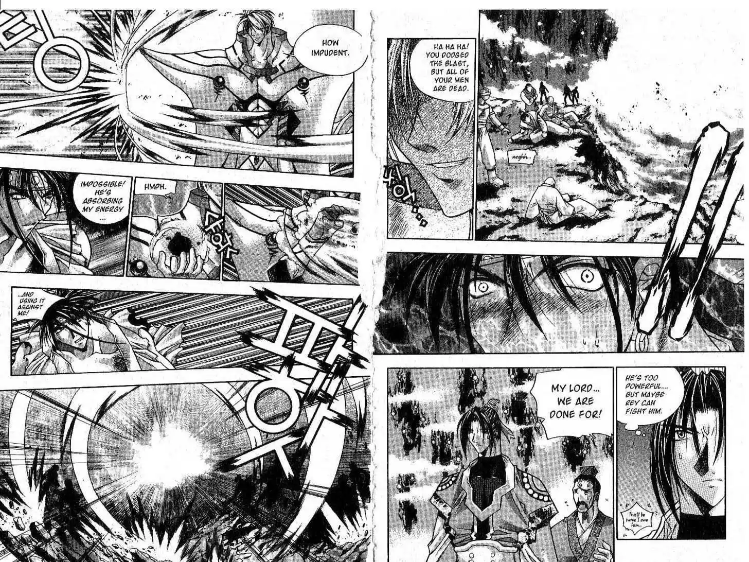 Chronicles of the Cursed Sword 4