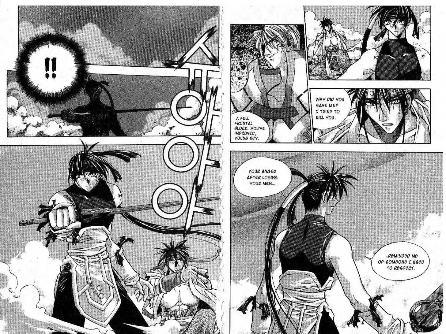 Chronicles of the Cursed Sword 4