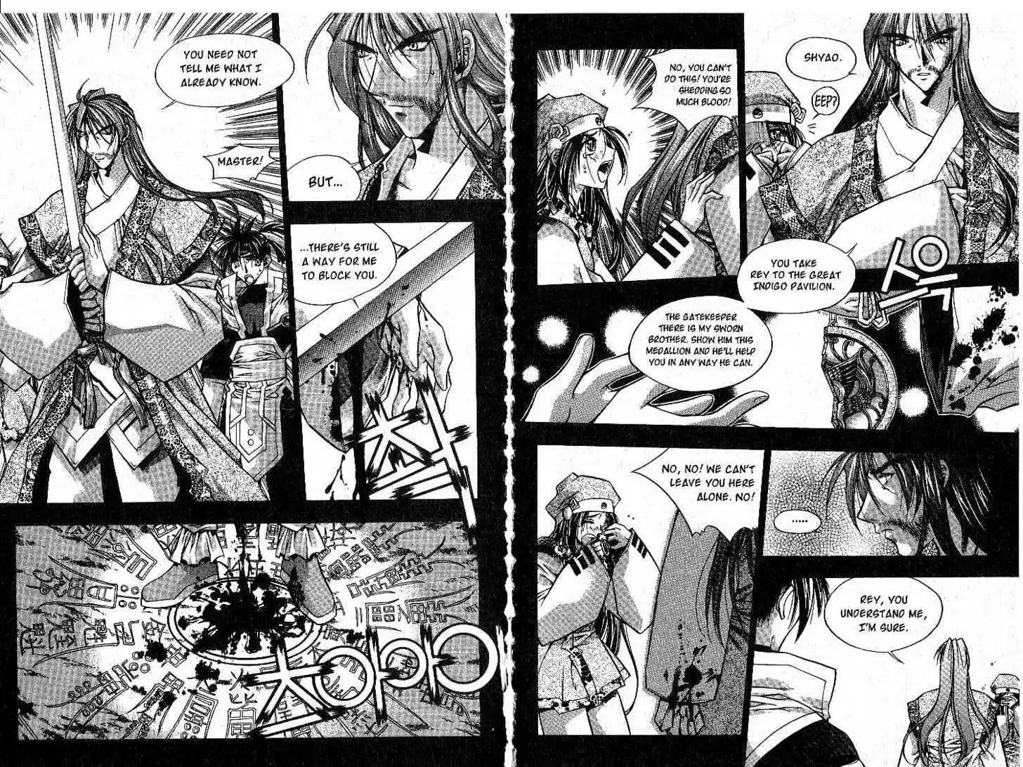 Chronicles of the Cursed Sword 4