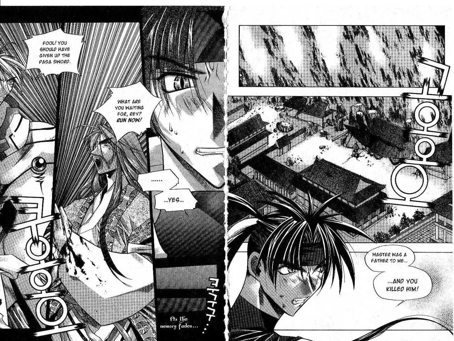 Chronicles of the Cursed Sword 4