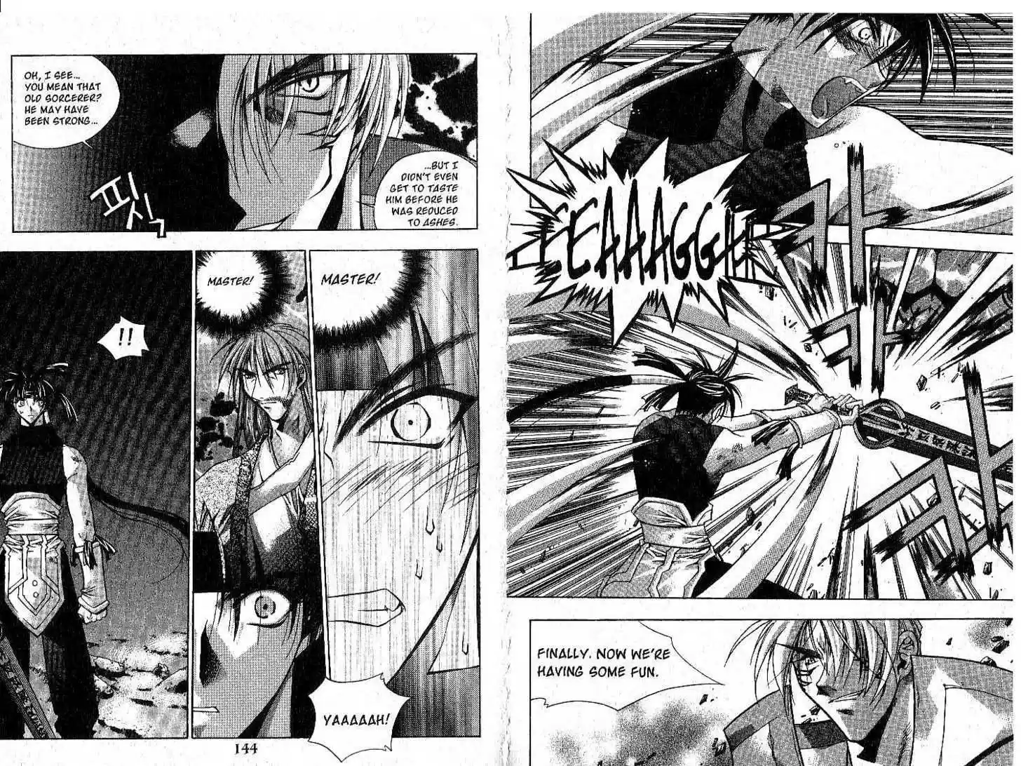 Chronicles of the Cursed Sword 4