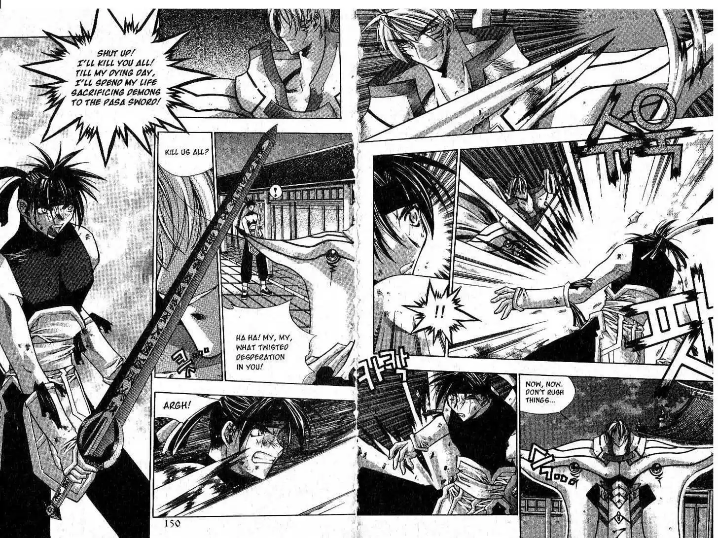 Chronicles of the Cursed Sword 4