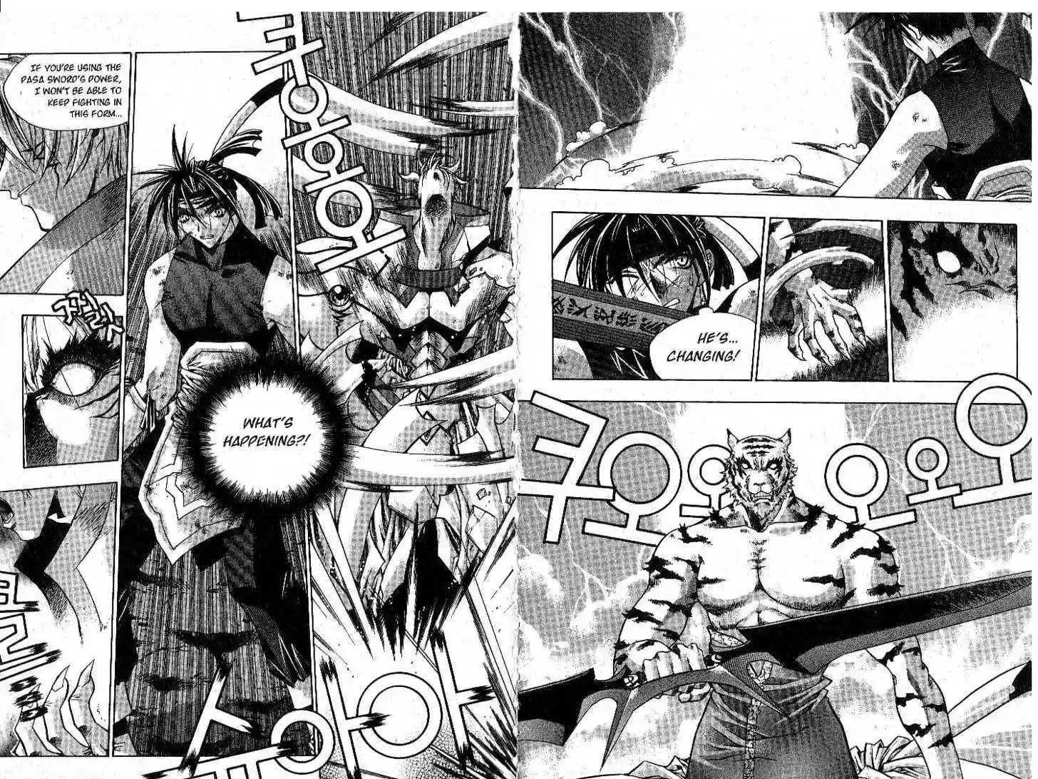 Chronicles of the Cursed Sword 4