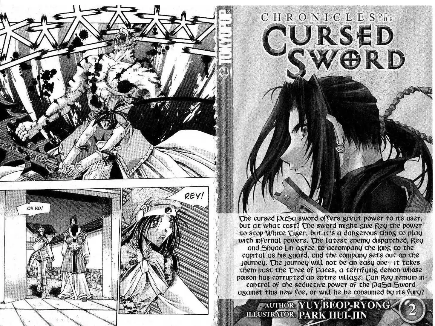 Chronicles of the Cursed Sword 4