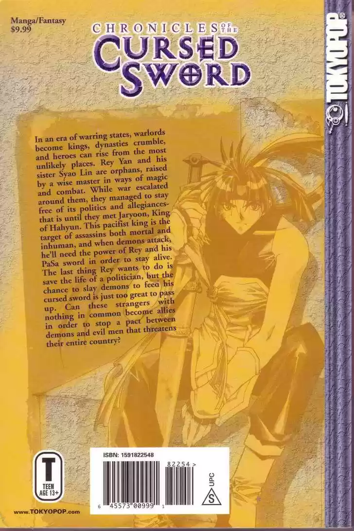 Chronicles of the Cursed Sword 4