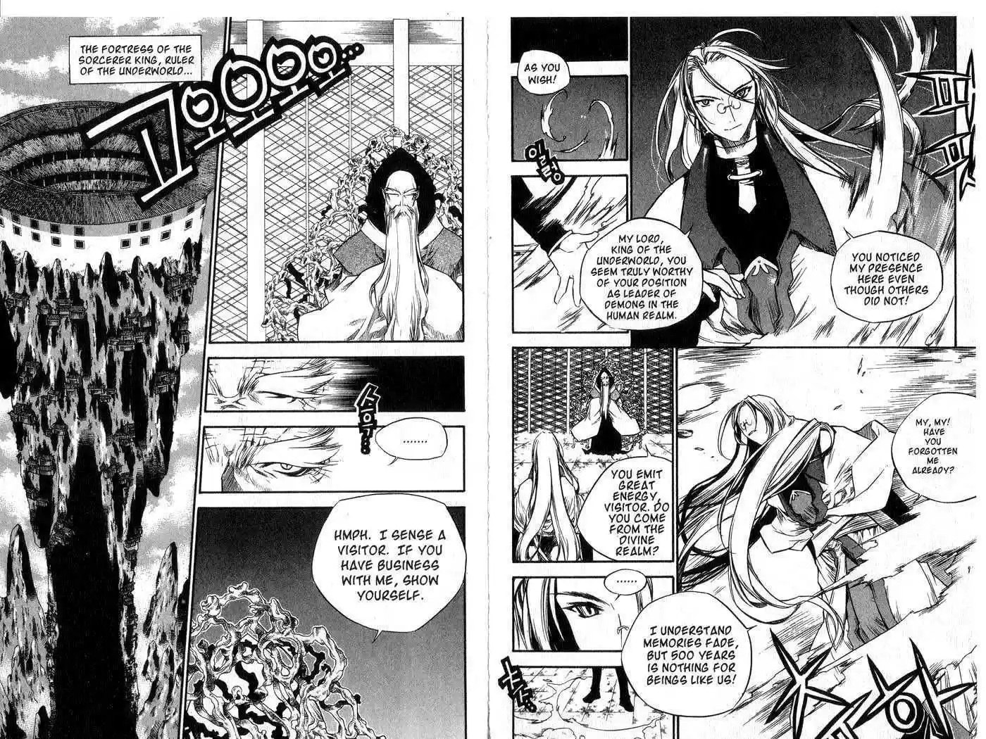 Chronicles of the Cursed Sword 42