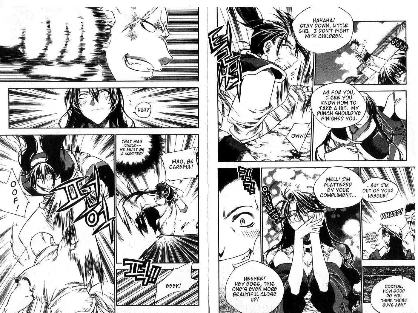 Chronicles of the Cursed Sword 42