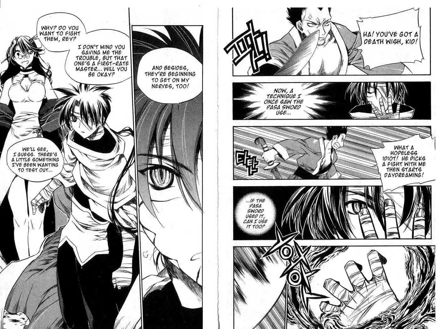 Chronicles of the Cursed Sword 42