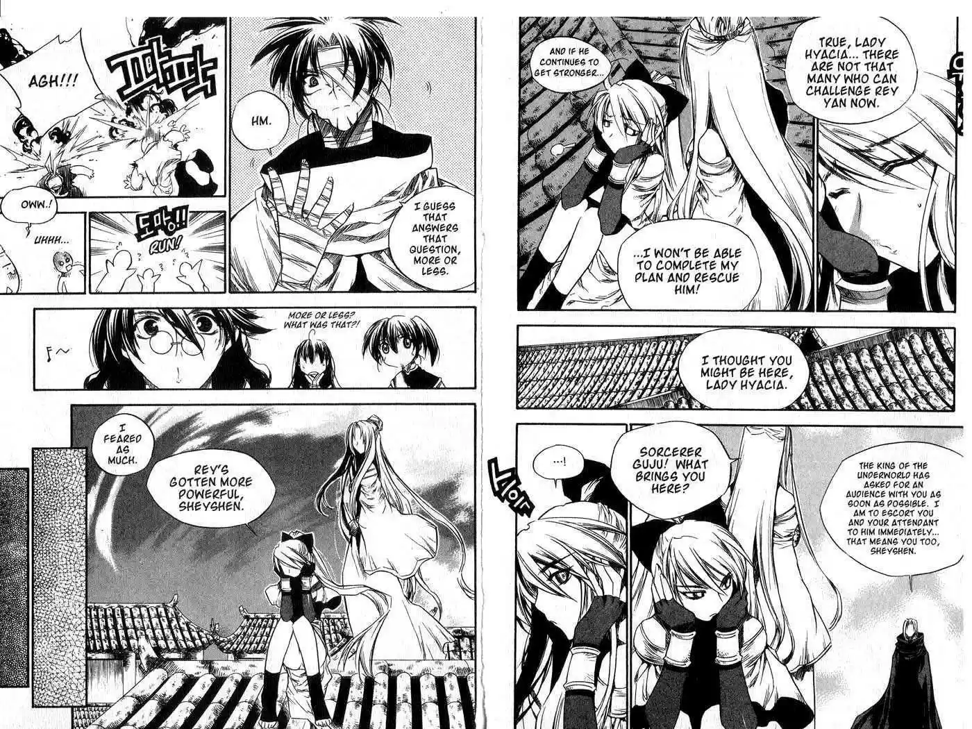 Chronicles of the Cursed Sword 42