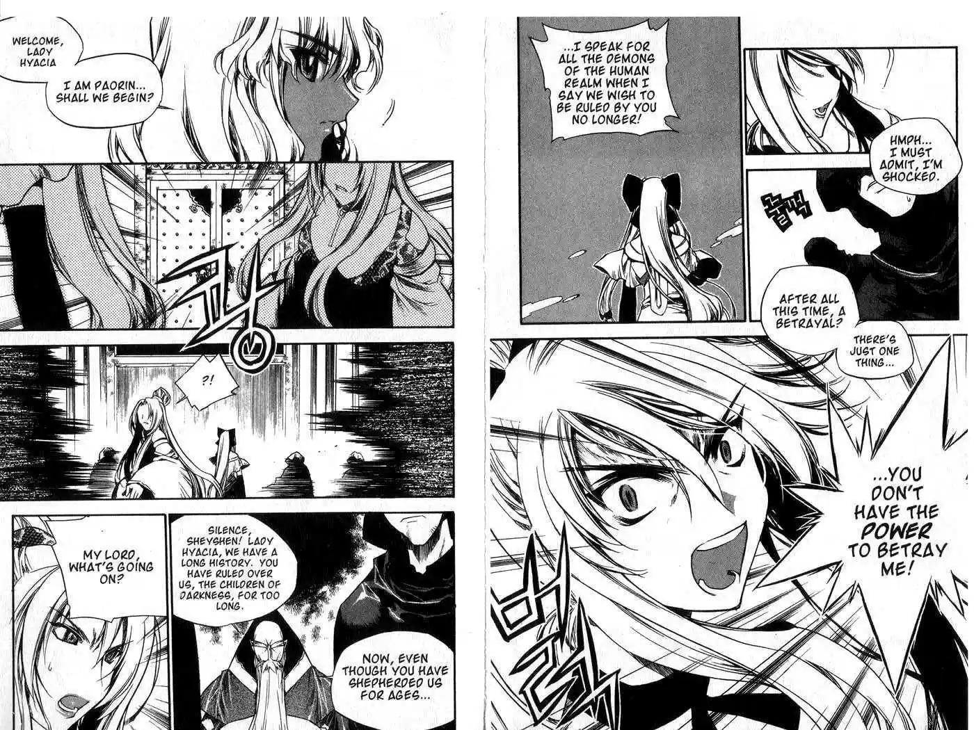 Chronicles of the Cursed Sword 42