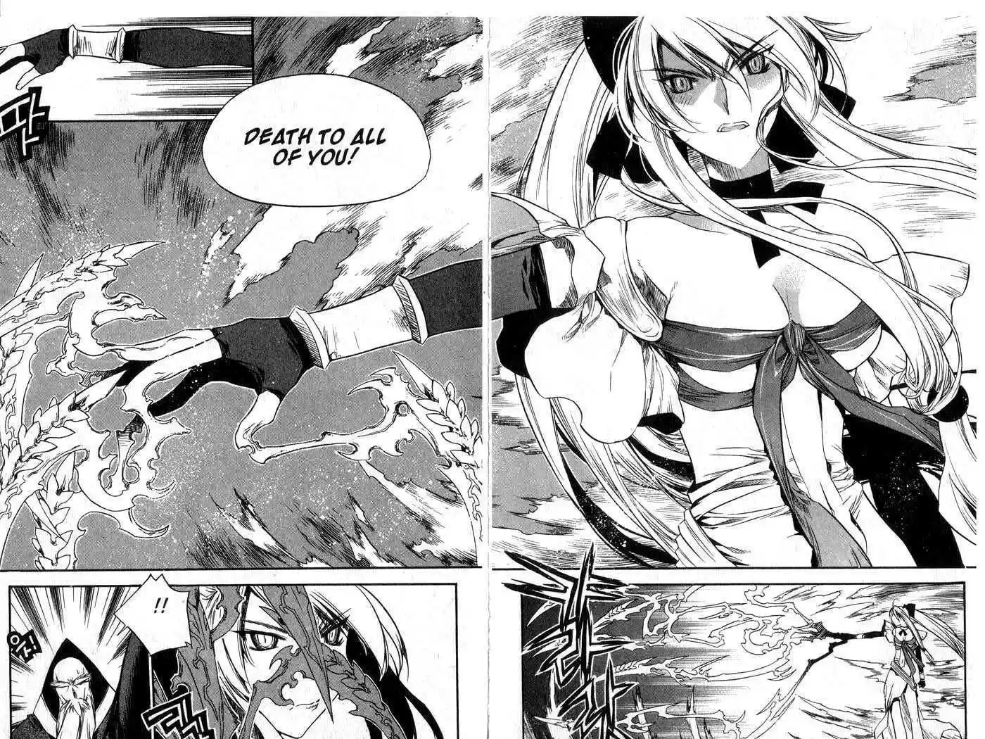 Chronicles of the Cursed Sword 42