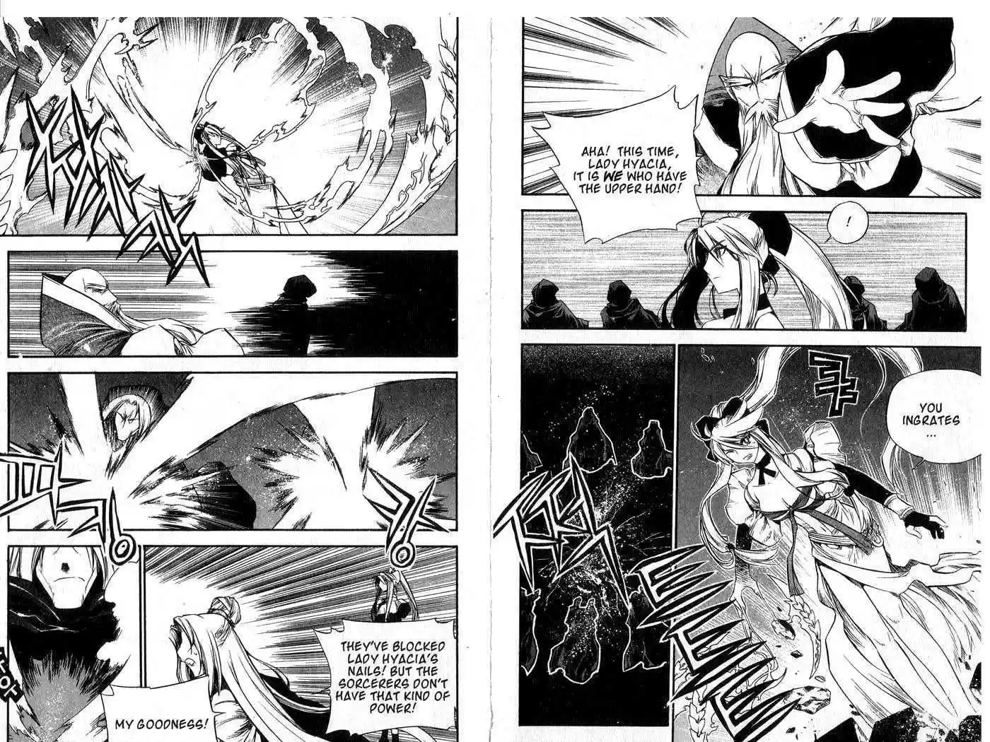 Chronicles of the Cursed Sword 42