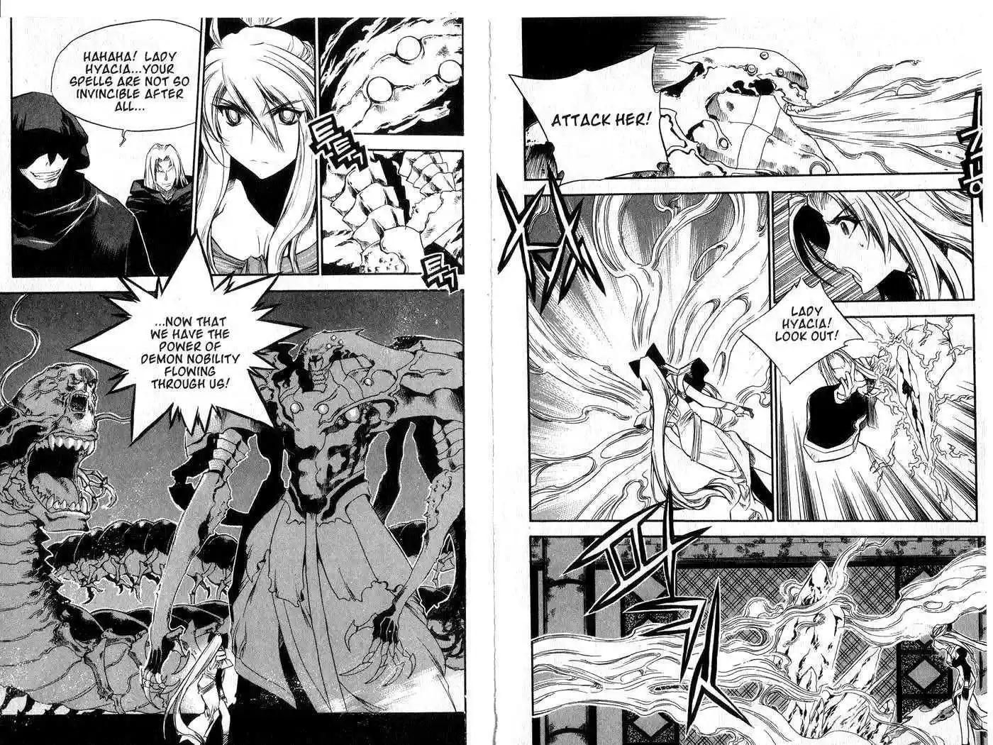 Chronicles of the Cursed Sword 42