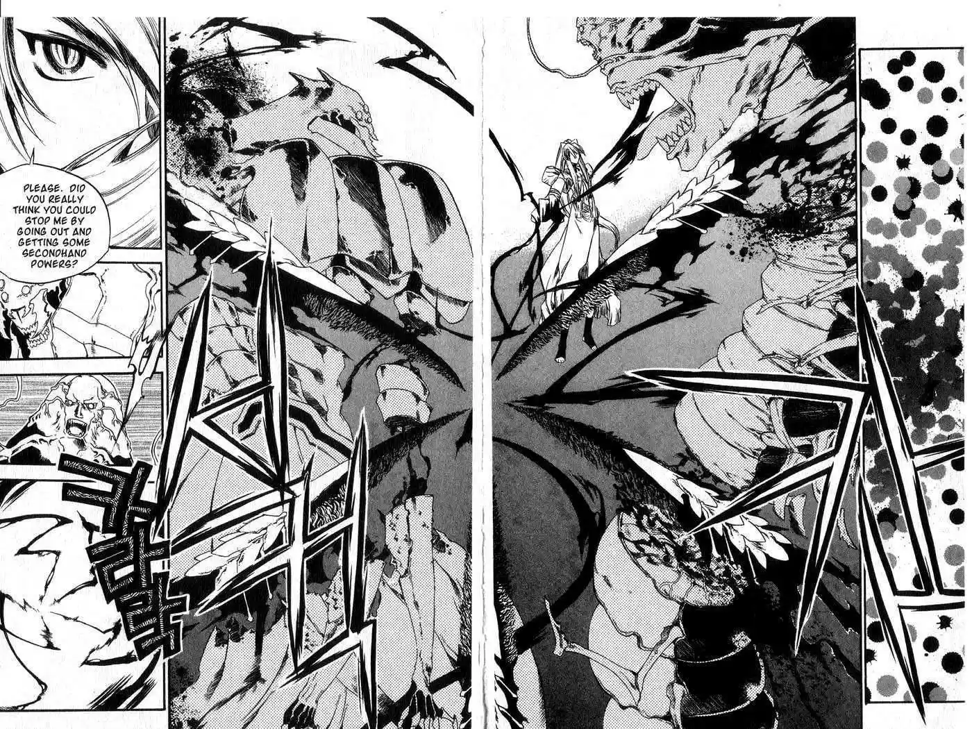 Chronicles of the Cursed Sword 42