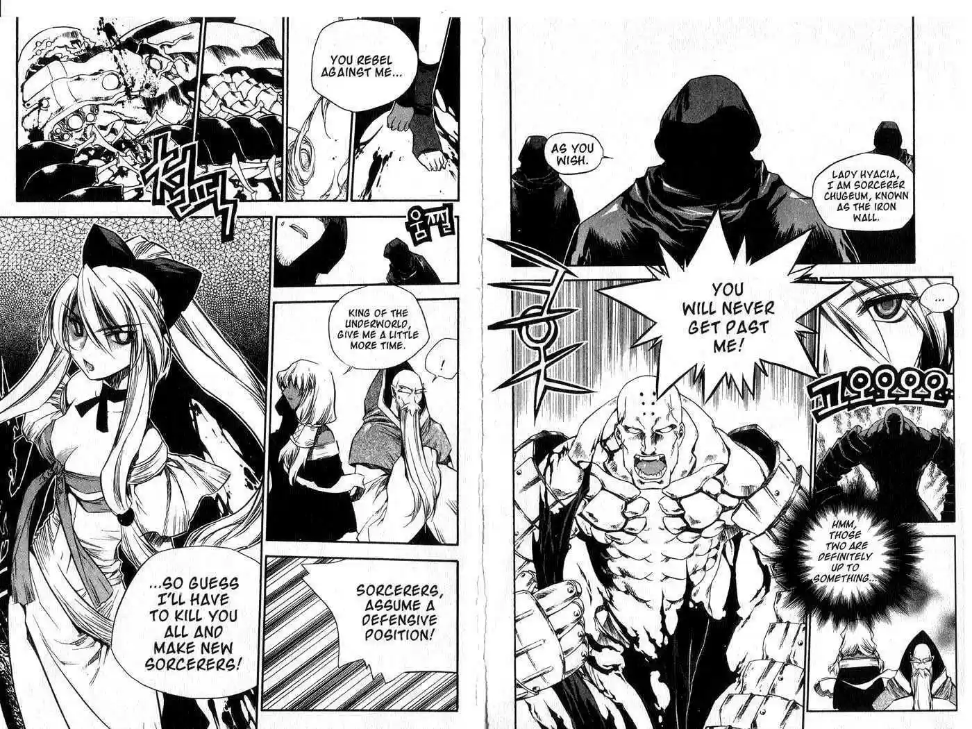 Chronicles of the Cursed Sword 42