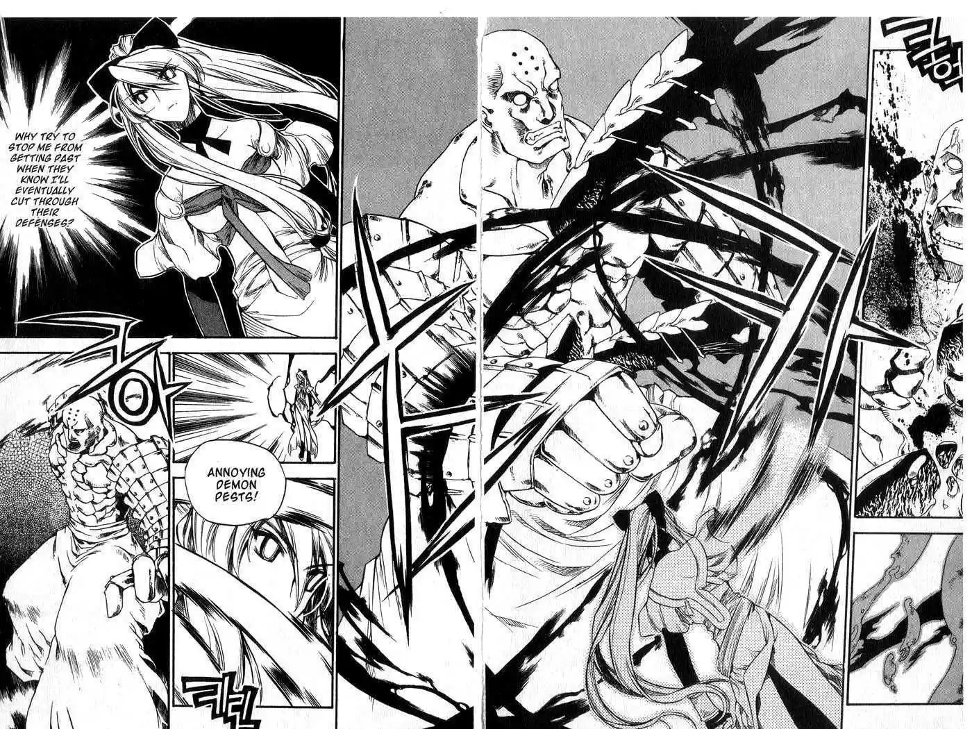 Chronicles of the Cursed Sword 42