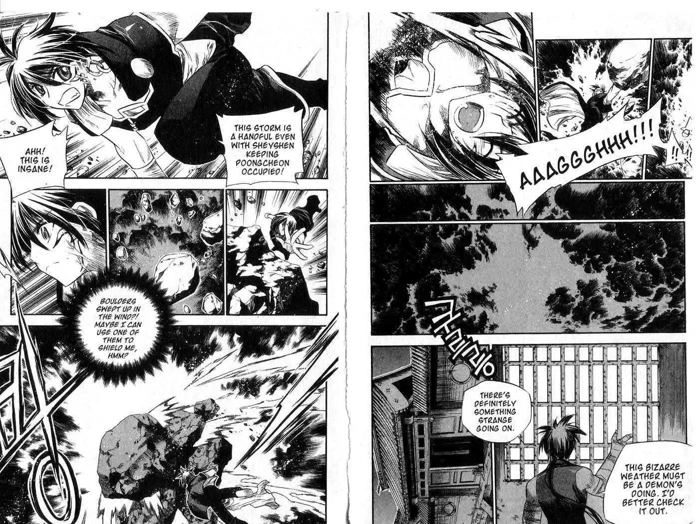 Chronicles of the Cursed Sword 42