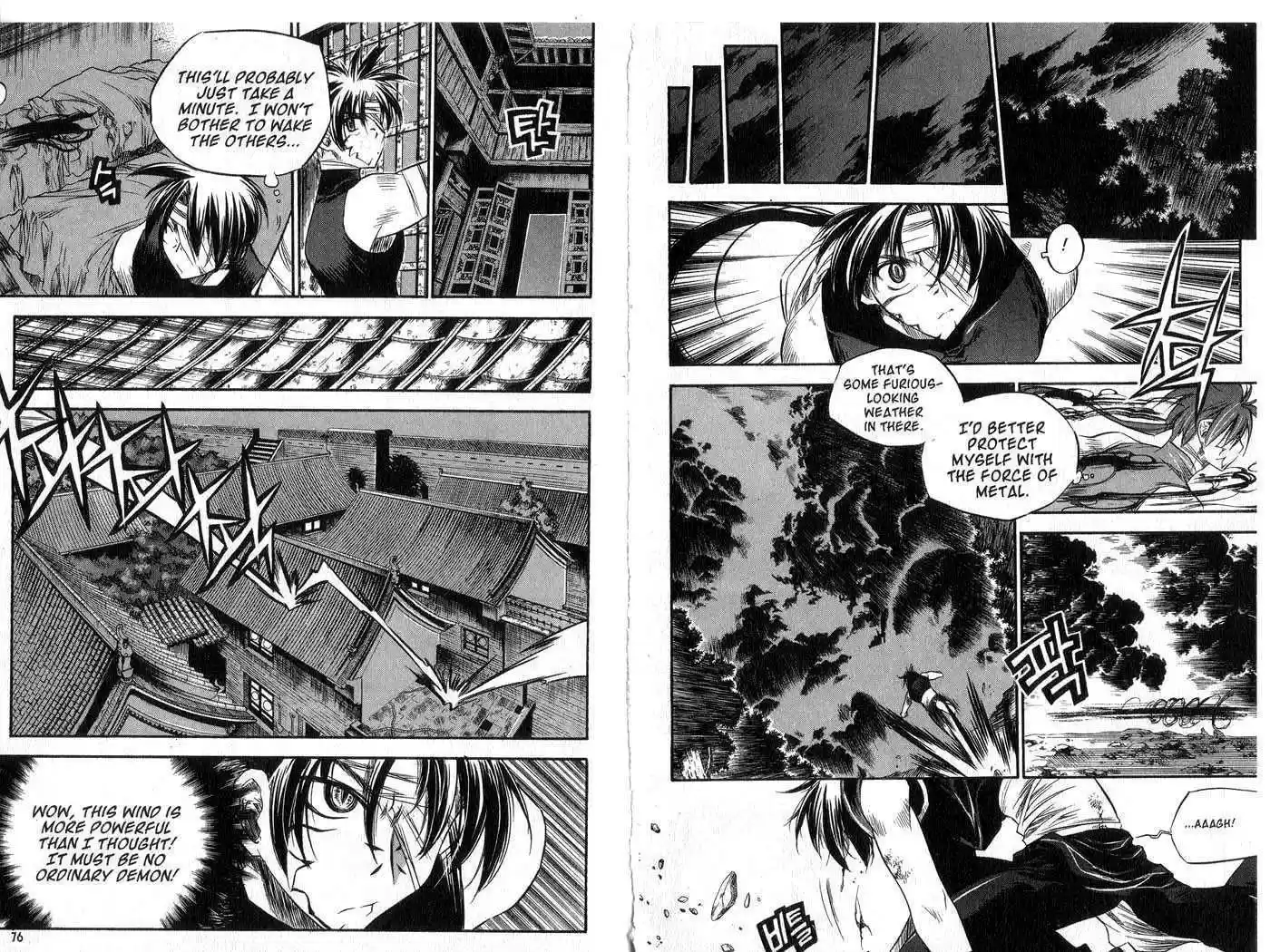 Chronicles of the Cursed Sword 42