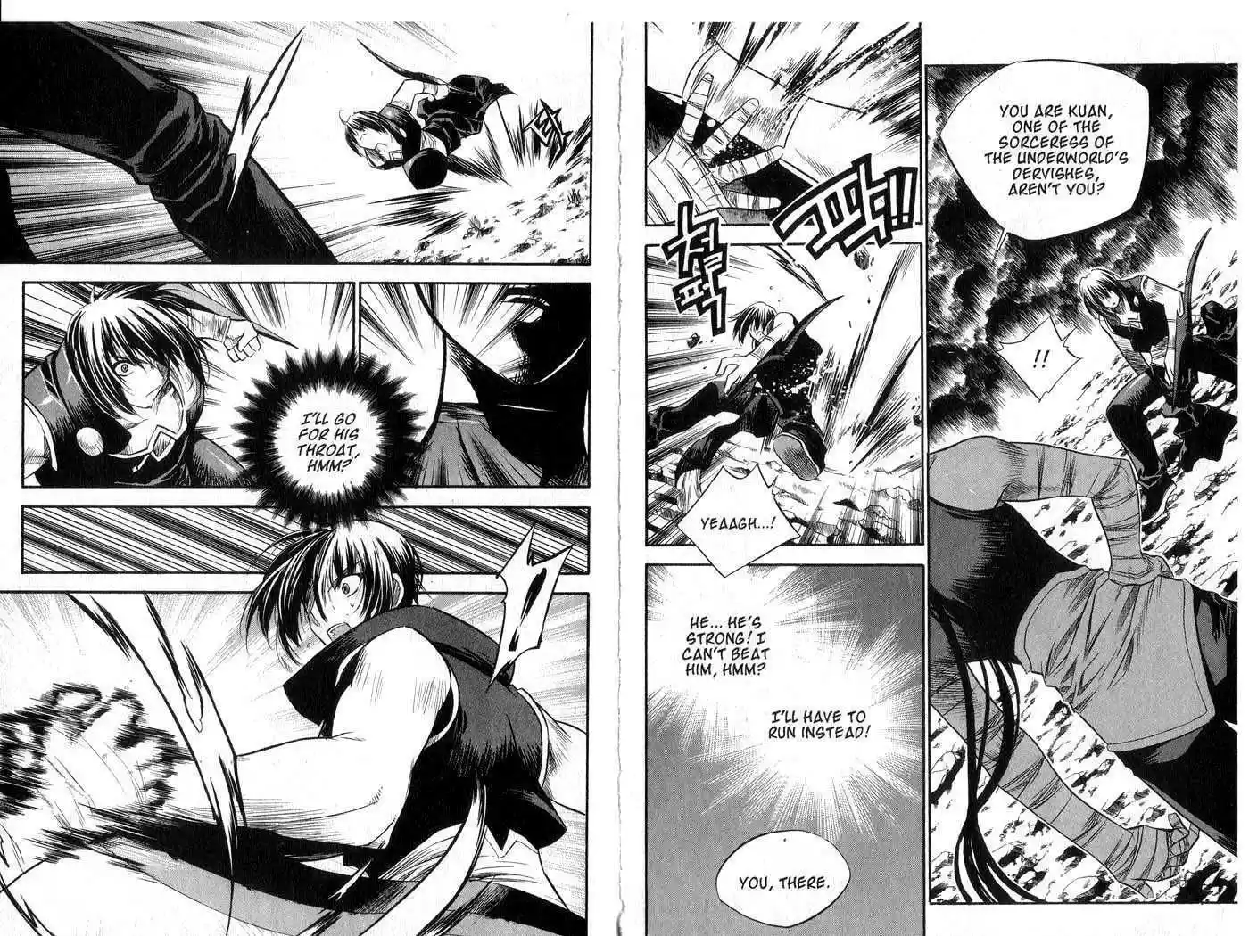 Chronicles of the Cursed Sword 42